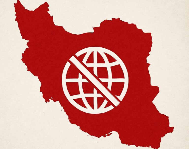 اینترنت بین‌الملل